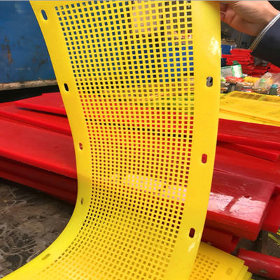 Полиуретановый флип-флоп экран с отверстиями 4 мм, толщина 7 мм для липких материалов