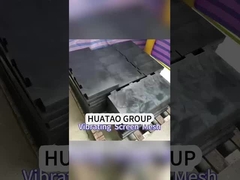 Резиновый вибрирующий экран-1