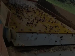 Панель экрана ПУ 4